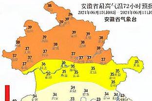 空砍了！布里奇斯17投9中拿下全场最高26分 外加6板5助1断1帽