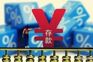 达蒙-斯塔德迈尔：字母哥是会运球的奥尼尔 不知道要怎么防他