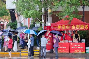 大桥：我们需要在防守上更努力 今天我们没把握住机会